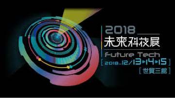 智能化血液病診斷與預後預測 Ai-assisted HEmatologic Analytic and Decision Support 